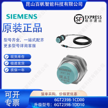 ������6GT2398-1CD00�����ͺ�6GT2398-1DD10 RF200/RF300 ����