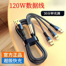 120W������䔵��������һ�m���O���A��С�׼��L܇�d�W��13��늾�