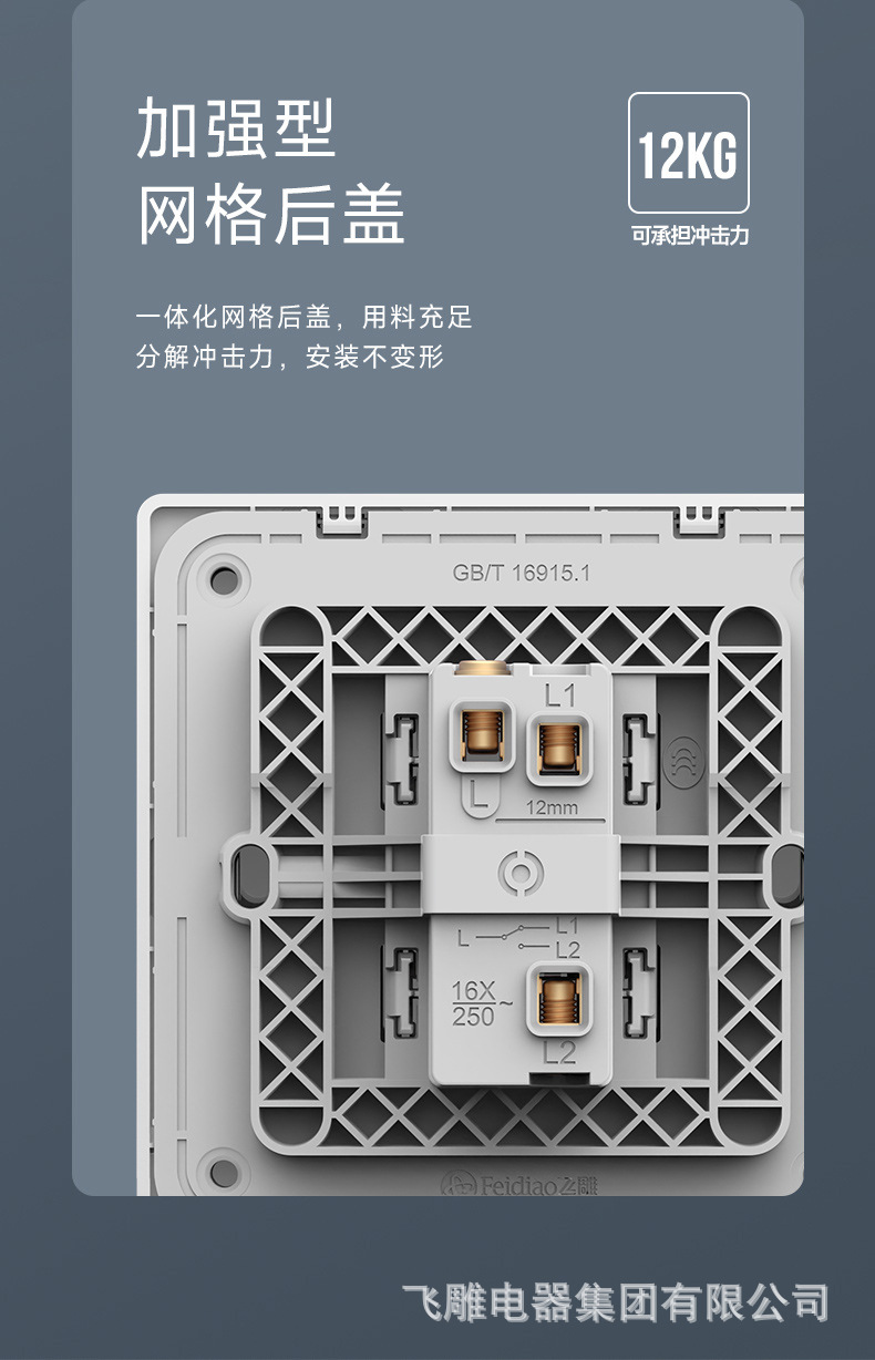 A7详情_10.jpg