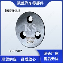 �m��춿���˹QSM11�l�әC���Һ���É|�K3882902X�F؛����