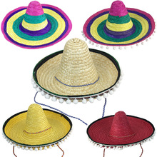 萬聖節聖誕舞會帽子狂歡墨西哥草帽彩色新狂歡感恩節服裝衣服