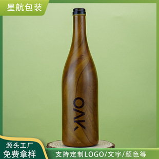 ����750�������ƿ ��ľ�y�퇊�T��ˇ���Ѿ�ƿ�ܷ�ߙn�t�Ʋ���ƿ