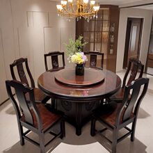 �鳽��̴ľȫ��ľ������ʽ�¹ŵ񻨲����߶˹ŵ���üӺ��������