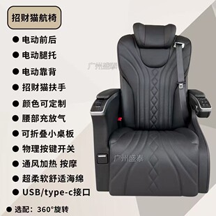 ���Sֱ�N���l�S��ِ���������������΂���M8���b���A늄�С������