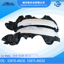 ����ֱ�� Ҷ�Ӱ��ڳ�53876-46030������RAUM NCZ2# 03-11