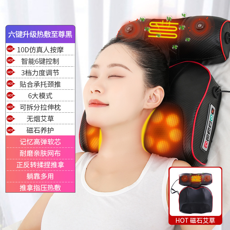 頚椎マッサージ器の首のマッサージ枕の腰を温めて腰椎を伸ばします。|undefined