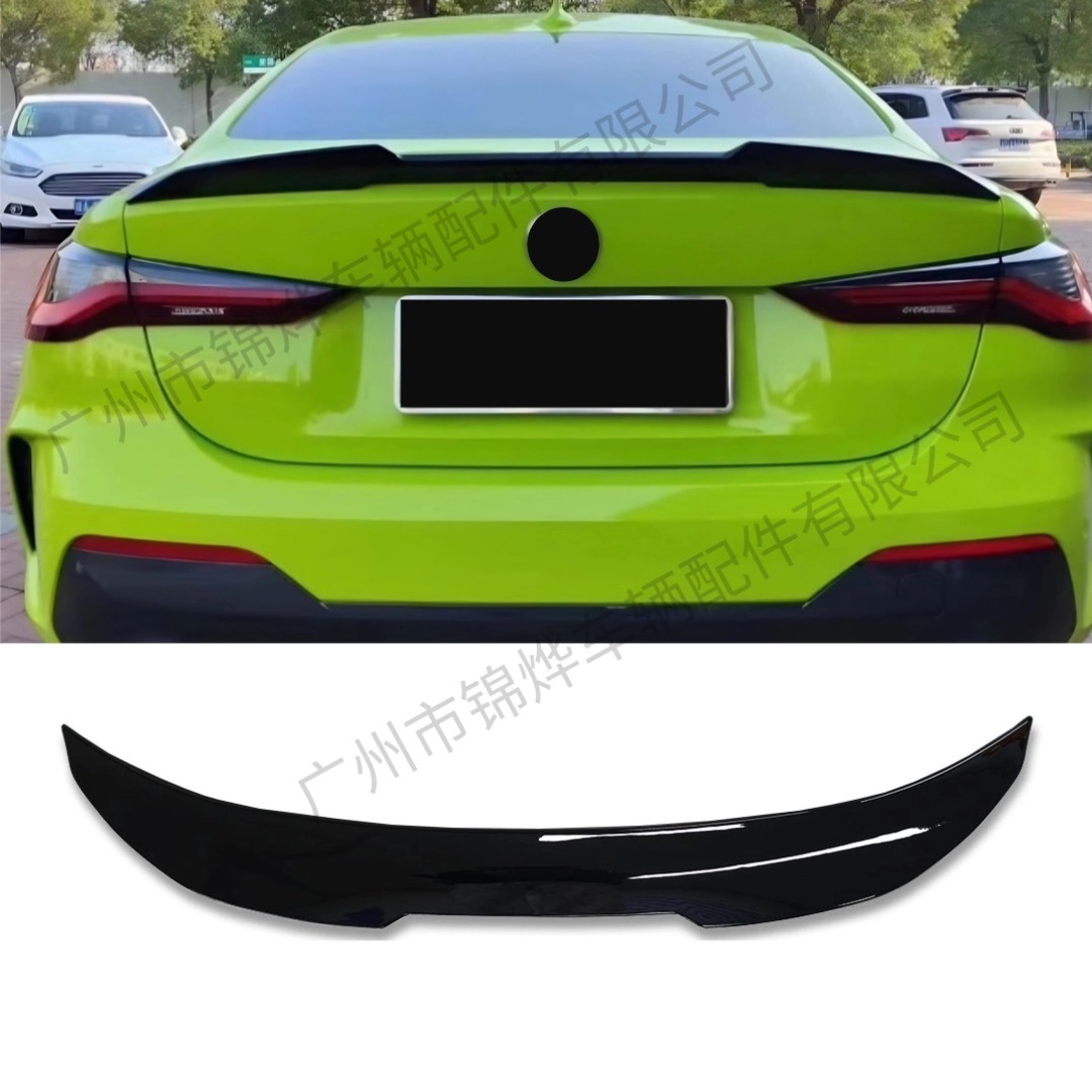 Suitable for 2021-24 Bmw 4 Series G26 Four-Door Modified Rear Wing Rear Trunk Lid Fixed Wind Pressure Wing Mp M4 Ps