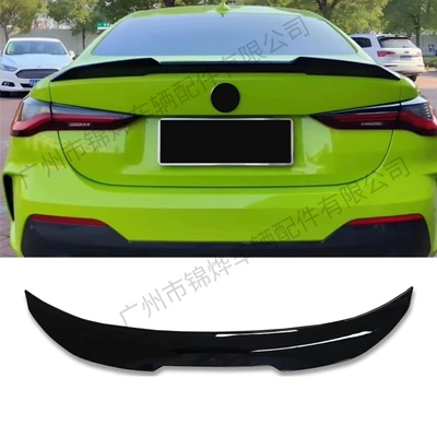 Wind Pressure Wing Mp M4 Ps — Fixed wind wing
