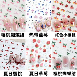 AMS�W�t���Ҳ�ݮˮ�������N�����z�ɐ�ins��ͨ�֙Cccd���~�N��diy