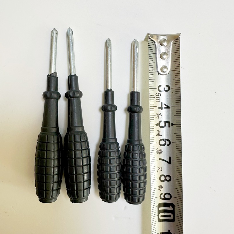 黄両用ドライバーセット一字十字多機能ドライバートランペット2インチ3インチ4インチドライバー卸売り|undefined