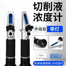 ����Һ��Ȝy��Ӌ�ֳ�ʽ�۹�x�黯Һ��sҺ��șz�y�x�߾��Ȏ���