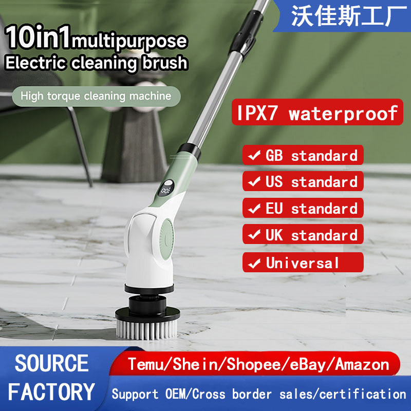 Cross-Border Electric Cleaning Brush Household Waterproof Wireless Handheld Long Handle Automatic Rotating Telescopic USB Charging Bathroom Brush