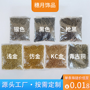 �F؛���l�僲���朷��b����耳׿�DIY�Ʒ�����月A��朗l�S��