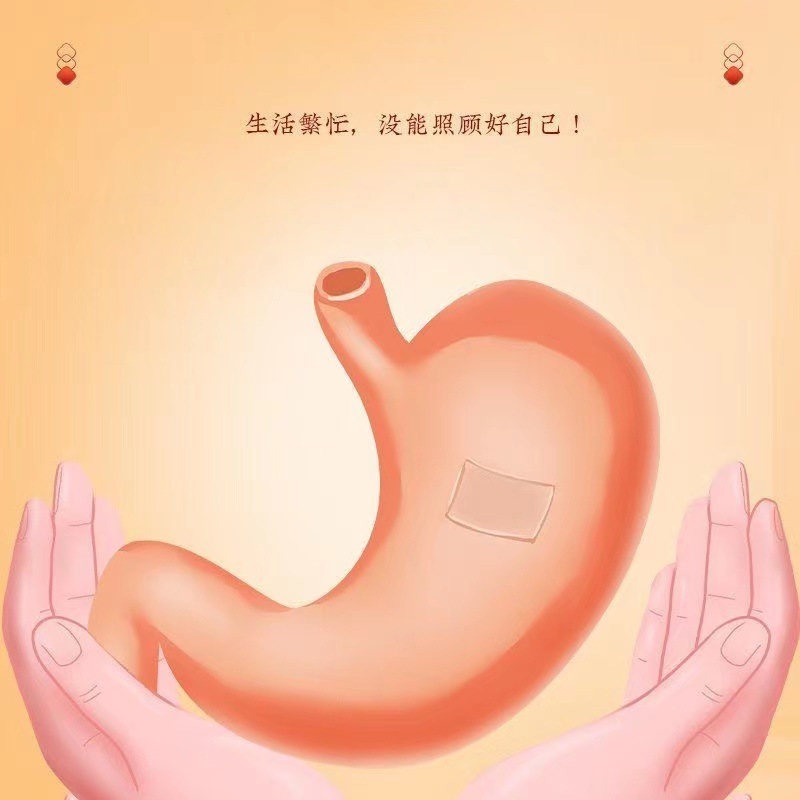 南京銅仁堂ヘリシウムヤムキビペースト 450 グラム/缶ソース工場ドロップシッピング卸売|undefined