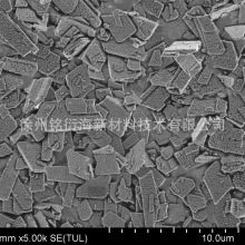 �F؛����99%�߼�300-500nm�����~�� Ƭ���ɫ�����~ 늉T�ӿ��ϻ�