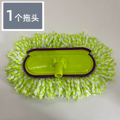Car wash mop with long handle Car cleaning tools - nanowire-fruit-green-single-brush-head-with-22-bar-ribbon-head