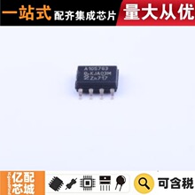 ����ԭװ TJA1057GT/3J SOIC-8 CAN�շ���