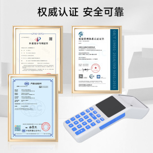 �¿�4G�ֳ��Z����������ߴa���Ӷ����_�lTTS�ƄӽK�����һ�w�C