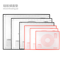 Baking Tools Large Chopping Board Rolling Mat and Dough Mat Thickened Baking Kneading Mat Non-stick Pad Silicone Kneading Mat