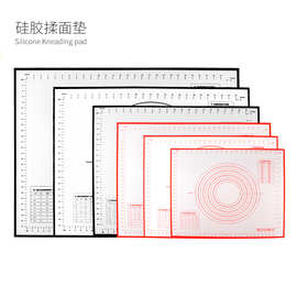 烘培工具大号案板擀面垫和面垫加厚烘培揉面垫子不粘垫硅胶揉面垫