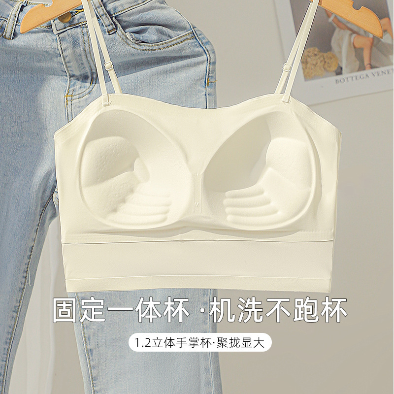 女性用オリジナルチューブトップブラ、小胸、副胸、サイドプッシュアップ、露出防止、美背中キャミソール風シームレスブラ|undefined