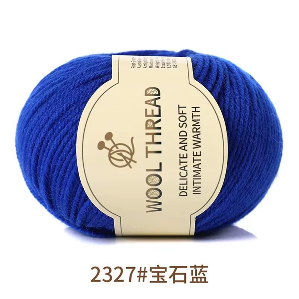 2327 Gem Blue