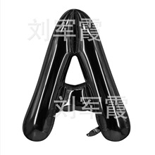 40寸黑色字母铝膜气球  可空飘