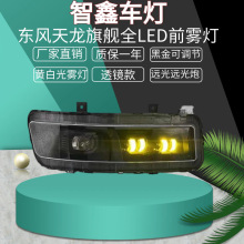 �m����m�Ö|�L������Ş��led�F�����ɸ��b���F�����������ˮ��