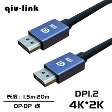 DP����X���ҕ�����B�Ӿ�������ҕ�l��displayport��4K