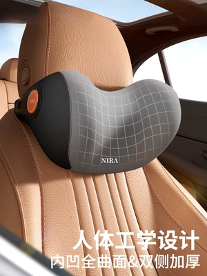 Seat Cushions, Tesla Car Cushion, Waist support