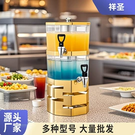 酒店餐具;水槽;手推餐车