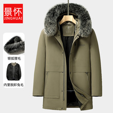 ������ְֶ�����Óж��ë��đ�ɿ˷���ʿ���|���e����ë�I���·�