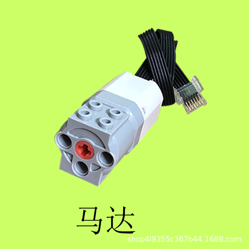 двигатель wedo2.0