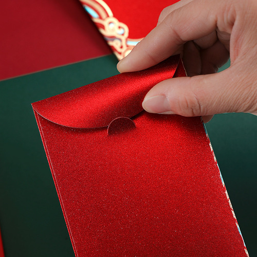 College Entrance Examination Gold List Title Red Packet Chinese Style Frosted High-end Bronzing Red Packet Lishi Seal Personalized Student Red Packet Bag
