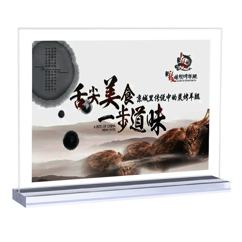 Yaylitai Карточный стол двусторонний прозрачный стоячий A4 вытягивание сильный магнитный башня A5 карточка стола A6 меню и знак для питья