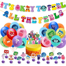 新款 头脑特工队主题派对装饰 生日横幅拉旗蛋糕插旗气球套装