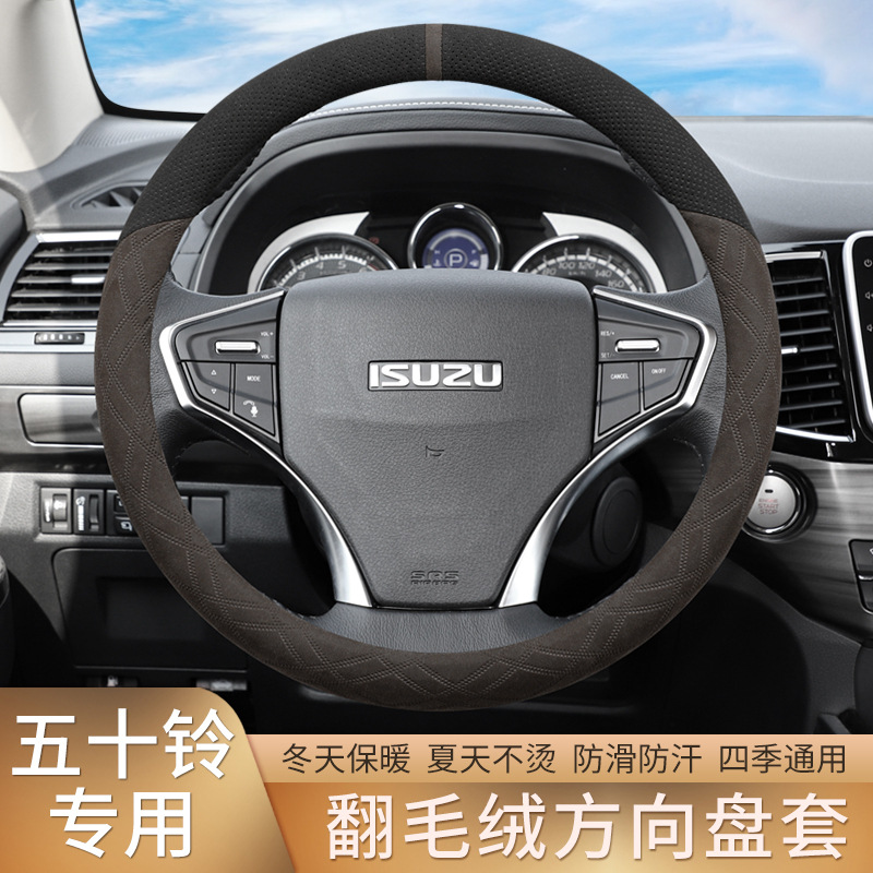 �����ʮ�mu-X���΂bD-MAX������~�c��_��H T17����P�׷�ëƤ