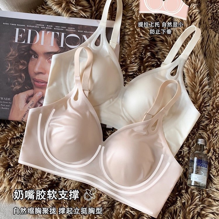 Summer Satin Cool Underwear for Women with Big Breasts, No Rims, Soft Support, Anti-Sagging, Breast-Retracting Bra