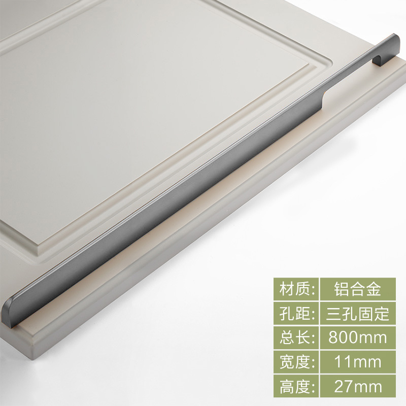 Moderno minimalista bala de aleación de aluminio sólido alargado armario puerta manija oro zapato gabinete negro puerta manija