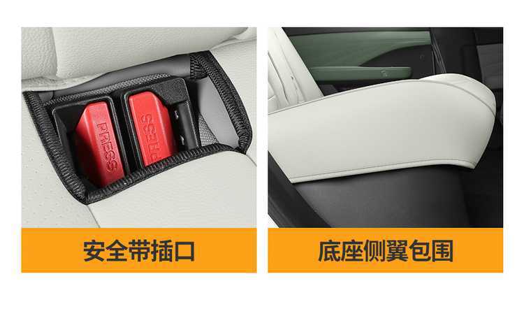 2026 Nissan N7 Special Car Seat Covers 510/Pro/625Max All-Season Full-Coverage Seat Cushions and Seat Covers