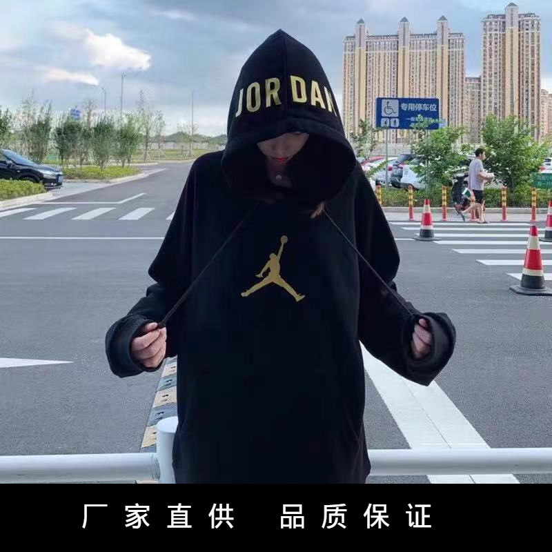 One-piece delivery 2023 autumn and winter flying man fleece-lined sweater gold bronzing casual jacket men's and women's loose hoodie One-piece delivery 2023 autumn and winter flying man fleece-lined sweater gold bronzing casual jacket men's and women's loose hoodie