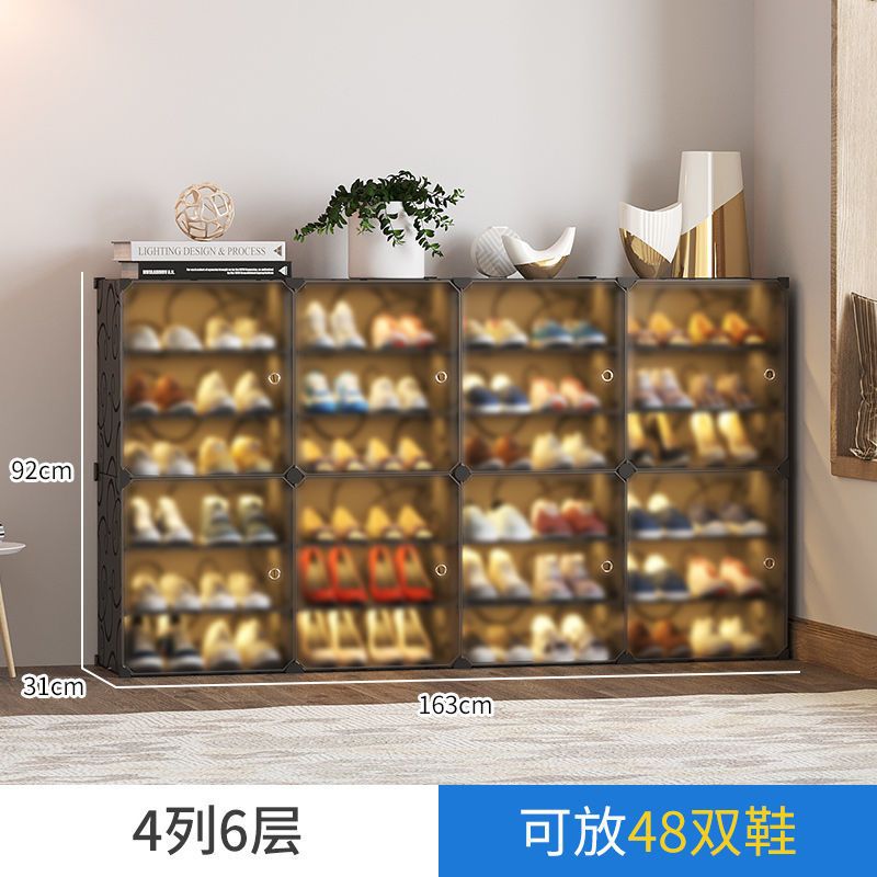 반투명 도어 4열 6겹-