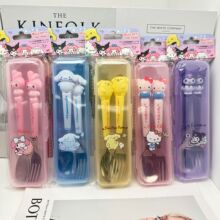 卡通造型便携带勺子叉子可爱库洛米美乐蒂KT学生午餐餐具两件套盒