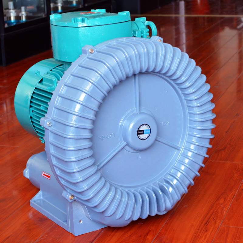 源头工厂批发高压防爆鼓风机 铝合金环形负压吸风防爆气泵