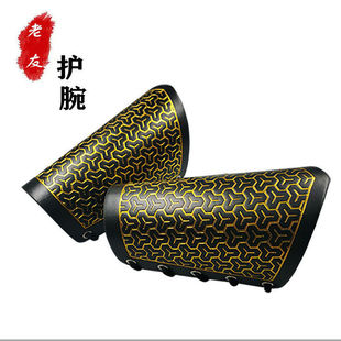 Flying Fish Clothing Belt Hanfu Ming-made Strap Leather Belt Waist Crewneck Robe Ancient Suit Antique Waist Seal Adjustable Size