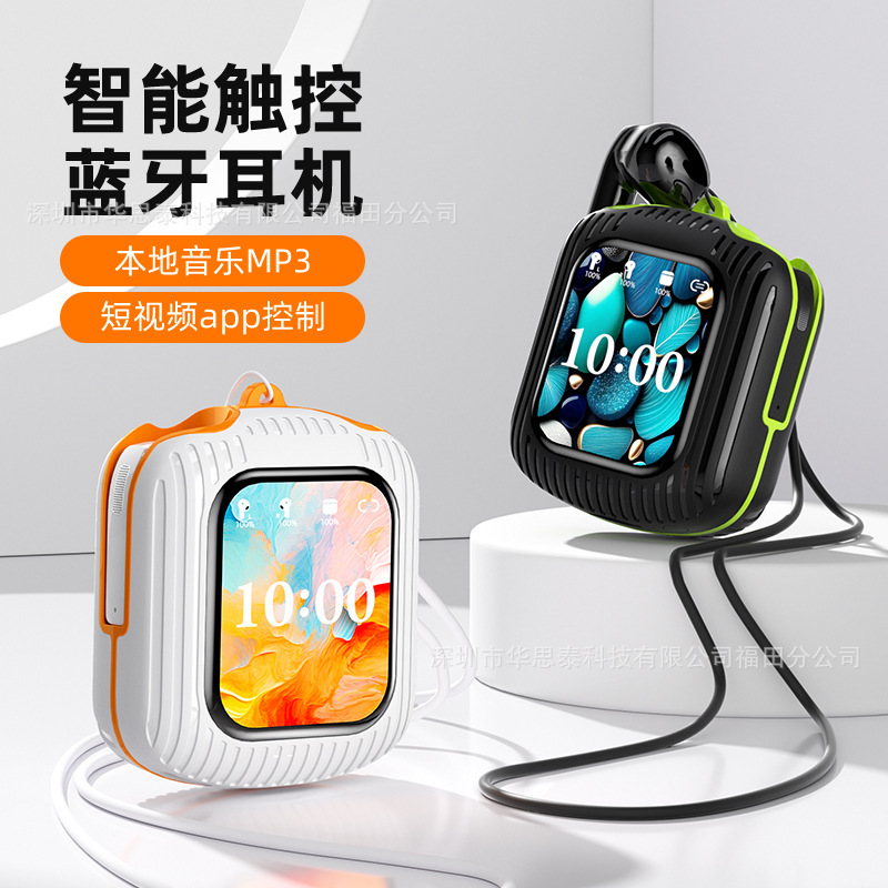 New Model Private Design Touch Ai Smart Screen Display Translation Wireless Bluetooth Earphones Tf Card Mp3 Noise-Cancelling Headphones New Model Private Design Touch Ai Smart Screen Display Translation Wireless Bluetooth Earphones Tf Card Mp3 Noise-Cancelling Headphones