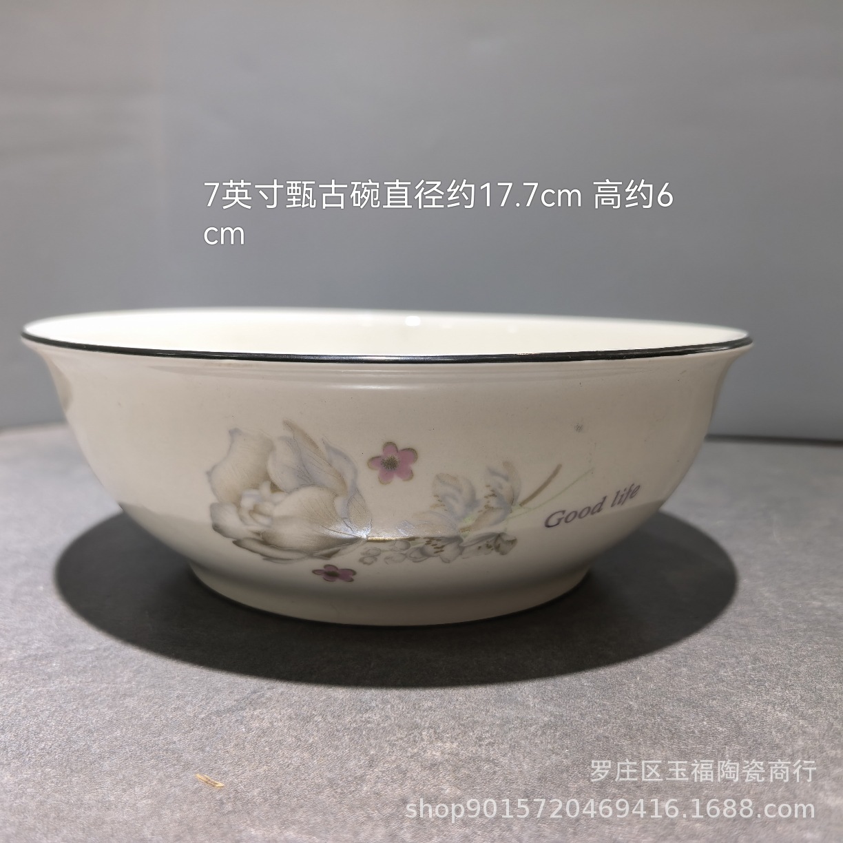 e61c3db795b4ad36ec6f6bd2915364