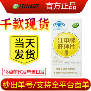 ���x���иμ�Ƭ�B���o��Ƭ��Ů��ҹ�ȾƼӰ���������{ñ��Ʒ�ٷ�