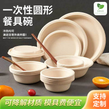 ɽ�|�S��һ���ԈA�βͱP���u���ˮ��������΢���t�ӟ�ɽ���ͱP