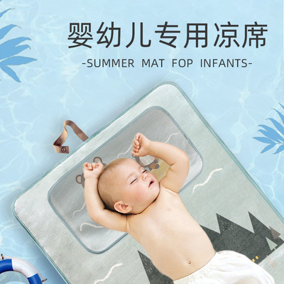 Manufactor Direct selling summer Baby bed mat baby Borneol Mat Sleep kindergarten Dedicated Bed seats ventilation